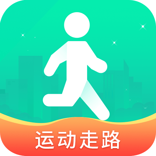 每乐运动走路app手机版