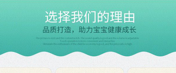 儿童启蒙app_启蒙教育app_线上启蒙教育平台