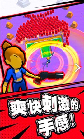 微信截图_20210421095529_270x480