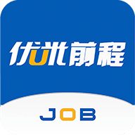 优米前程用户版