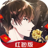 明星恋爱手册手游最新红包版
