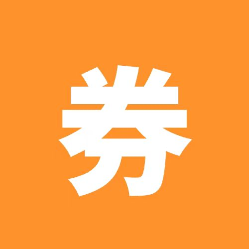西柚优惠券app官方最新版