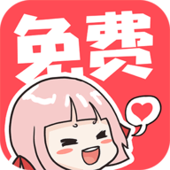 啵哔漫画免登录无广告破解版