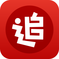 追书神器免费换源版