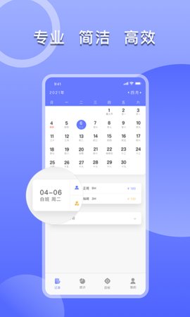 2021422131549320420_270x480