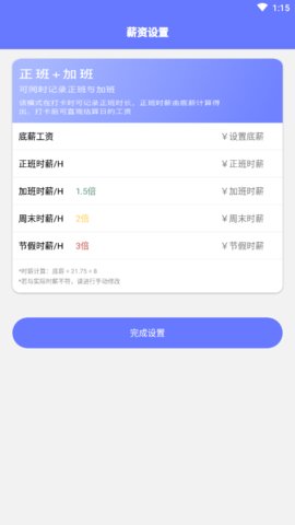 2021422131544097190_270x480