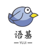 语基APP最新版