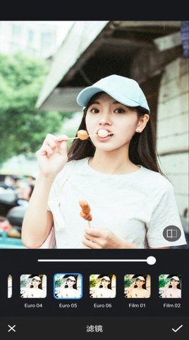 爱修图p图爱修图p图app会员免费版app会员免费版