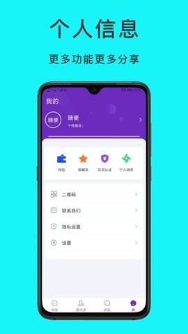 202142294632542640