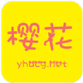 樱花次元2021vip账号共享版