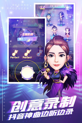 星梦计划手游2021正式版