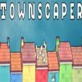 Townscaper游戏2021中文版
