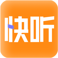快听FM破解版
