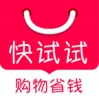 快试试app手机最新版