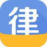 口袋律师安卓版