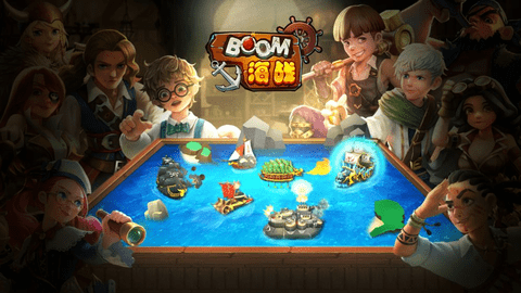 BOOM海战安卓版