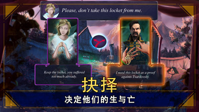 密室逃脱安卓版