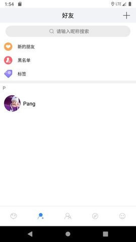 20214239648542640
