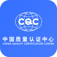 中国质量认证中心手机服务平台