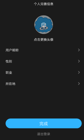 狮映剪辑APP免费版