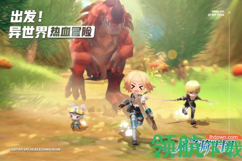 风之骑士团手游(附攻略)不计费公测版