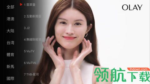 观瞧TV破解版2021