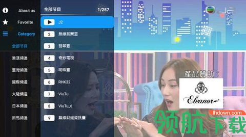 观瞧TV破解版2021