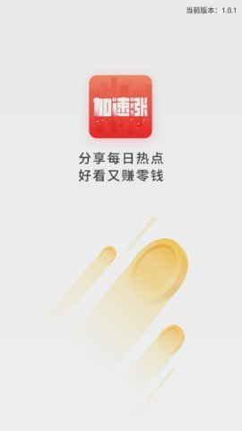 202142491221108200_270x480