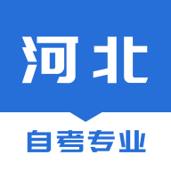 河北自考之家app官网版