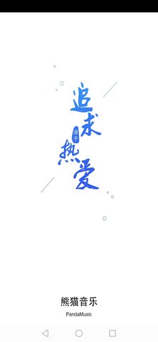 081350cqqobjdbd0qryrbb