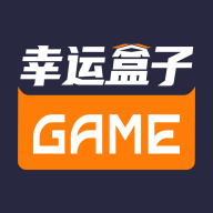 2021新版幸运盒子免费领皮肤app