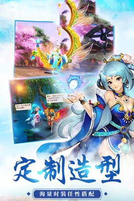 百妖式神记百妖式神记游戏官方正式版游戏官方正式版