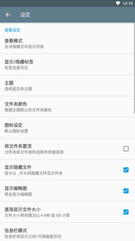 121451wiygg5lute5k6io6_270x480