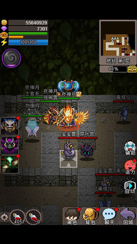 魔城骑士正式版游戏