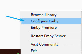 Emby服务器设置教程 Emby服务器架设教程