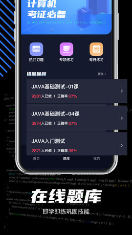 2021042508231639610