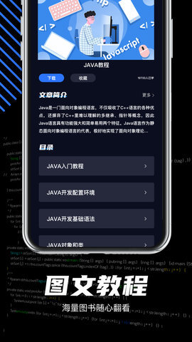 2021042508231694227