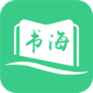 书海阁app破解版无广告