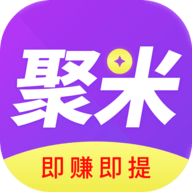 聚米资讯转发赚钱app