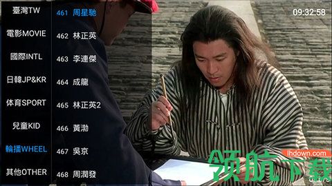 寰亚直播tv破解版无广告