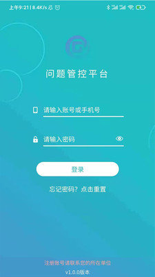 03628312acaa1422e96ab22bba723173f0e4becd5