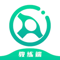 易点驾校教练端安卓版