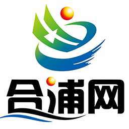 合浦网新闻头条app