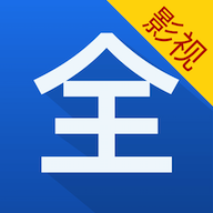 WTV影视大全旧版破解版
