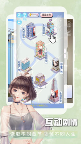 橙光阅读器在线观看无限制无广告