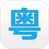 蚂蚁TV最新港剧APP蓝光版