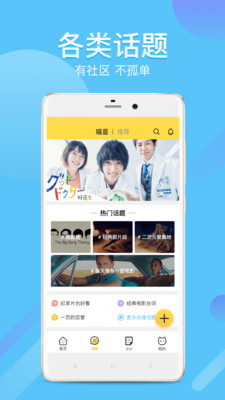 neets剧多多2021最新版
