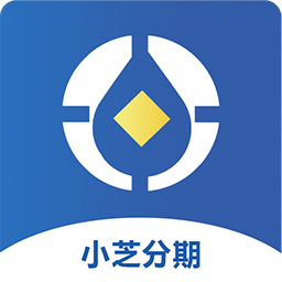 小芝分期app官方版
