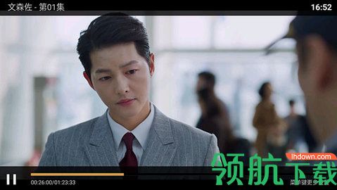 稻草人tv永久vip会员破解版apk