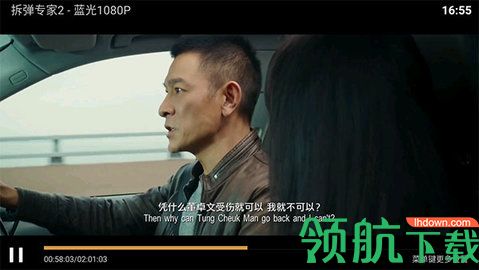 稻草人tv免费破解版
